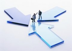 集团公司注册需要什么条件？