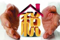 哪些收入不缴纳个人所得税？